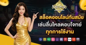 มหาศาล