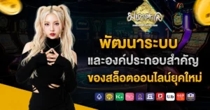 มหาศาล