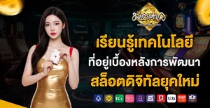 มหาศาล