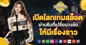 มหาศาล